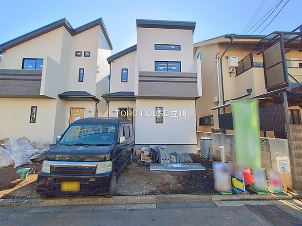 物件外観 （2026年01月13日撮影）