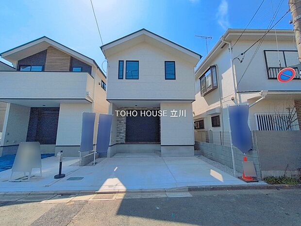 物件外観 (2026年03月24日撮影)