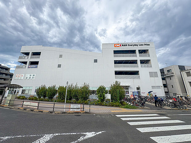 オーケー西府店まで約424m