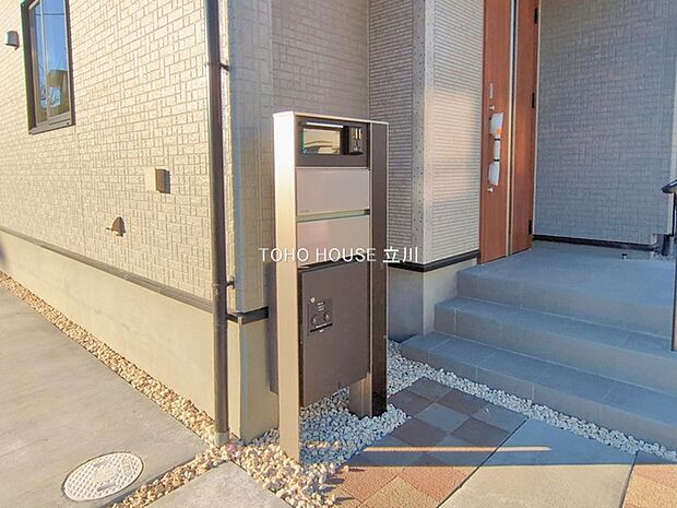 物件外観 （2026年01月23日撮影）