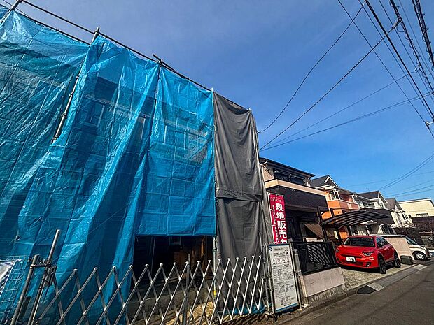 古淵駅まで徒歩22分の通勤通学に便利な立地。忙しい朝や遅い帰宅時にも嬉しいですよね。駅周辺のお買物施設も利用でき、便利で快適な生活が送れそう。