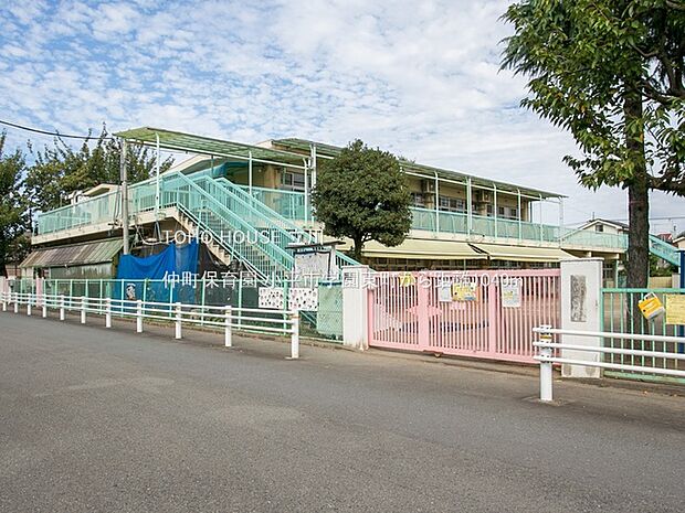 仲町保育園 1040m
