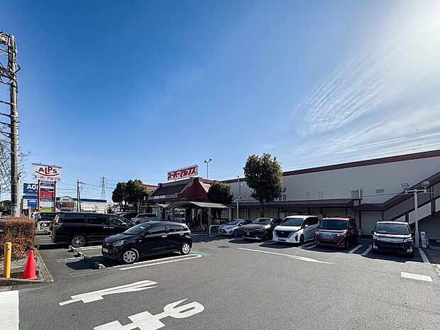 スーパーアルプスはざま店まで約400m