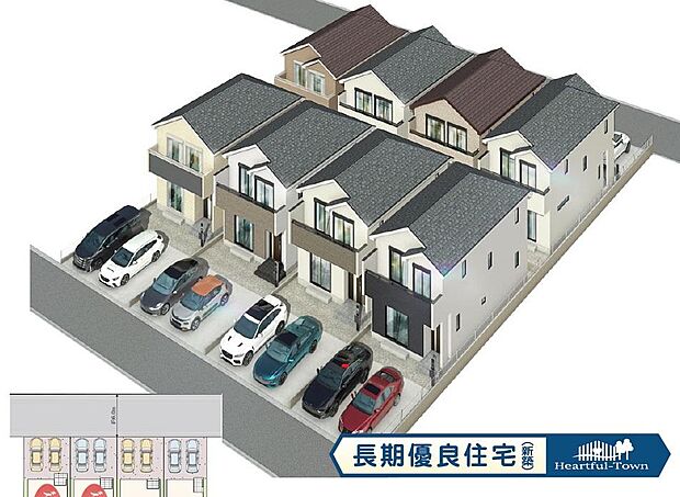 先行販売受付中。このエリアで探されていた方は必見です。建物のボリューム感が分かりやすくなった今、理想の暮らしを具体的にイメージしてみませんか。