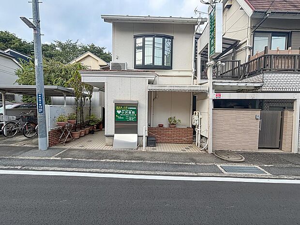 小沢医院まで約700m