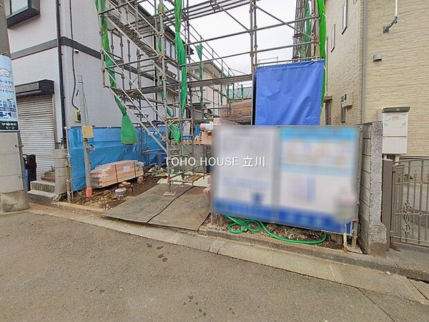 物件外観 （2026年01月20日撮影）