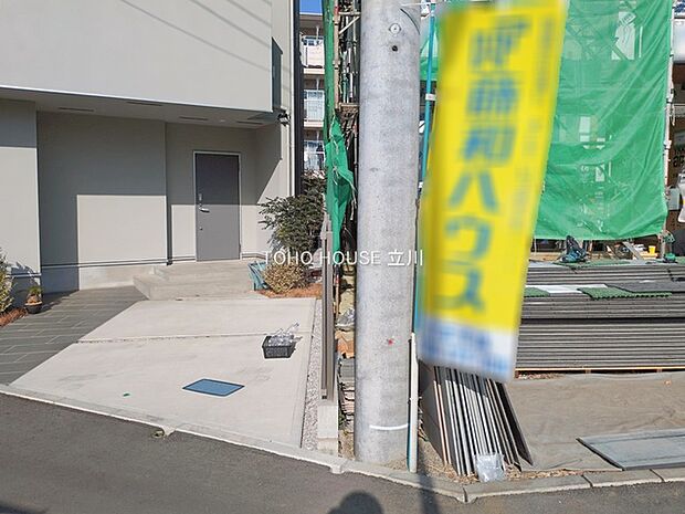 物件外観 （2026年01月19日撮影）