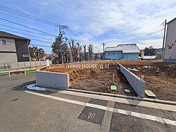 東京都日野市西平山１丁目