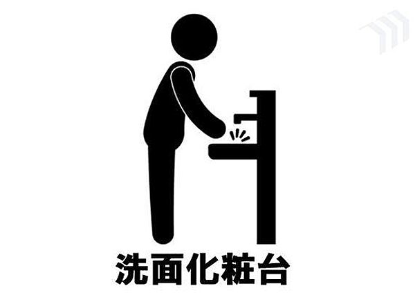 脱衣所に完備された洗面化粧台。朝の身支度や入浴前後に全身を確認することができる為、ストレスなく快適に使用できます。
