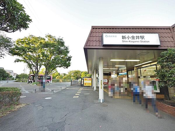 新小金井駅まで約1900m