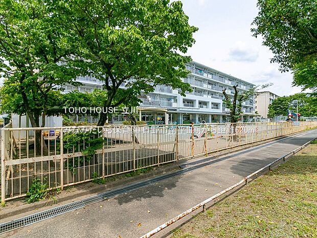 みなみだいら保育園 620m