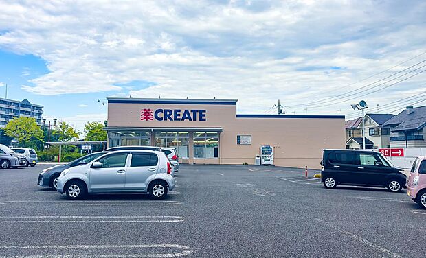 クリエイトエス・ディー八王子宇津木台店まで約436m
