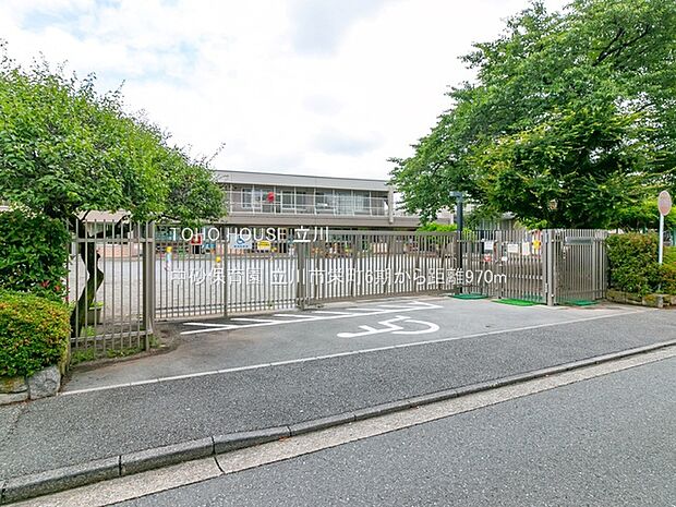 中砂保育園 970m