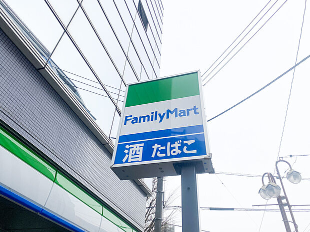 ファミリーマート国分寺高木町店 50m