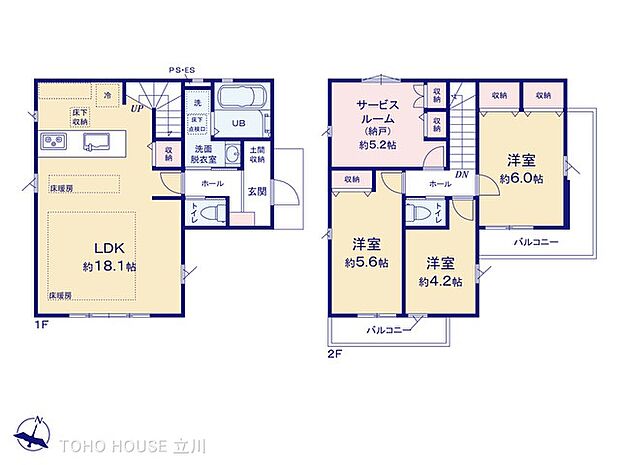 図面と異なる場合は現況を優先