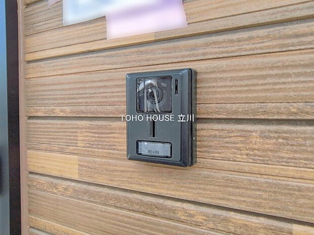 物件外観 (2026年04月06日撮影)