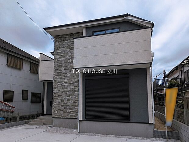 物件外観 (2026年03月19日撮影)