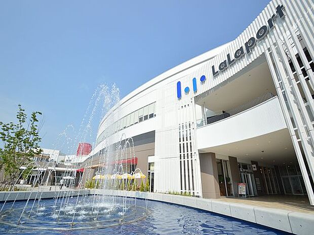 ららぽーと立川立飛まで約3900m