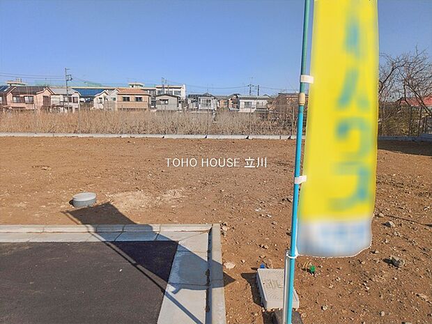 物件外観 (2026年01月27日撮影)