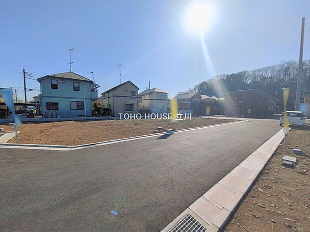 物件外観 (2026年01月27日撮影)