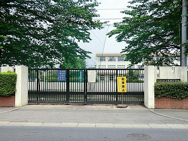 八王子市立松枝小学校まで約1104m