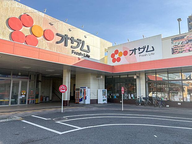 オザム ラーレ青梅新町店まで約1700m