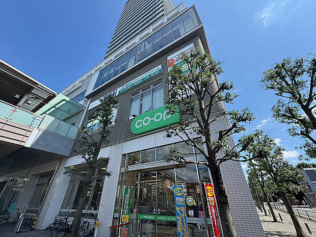 コープ東村山駅前店まで450m