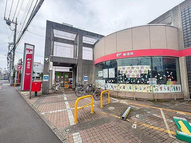 一橋学園駅前郵便局まで約197m