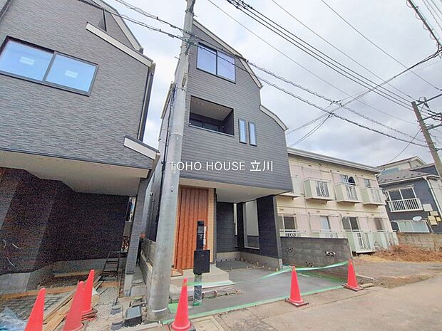 物件外観 (2026年02月20日撮影)