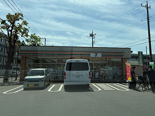 セブンイレブン府中若松町3丁目店　240ｍ