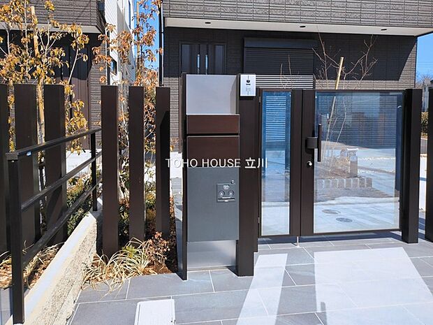 物件外観 (2026年03月05日撮影)