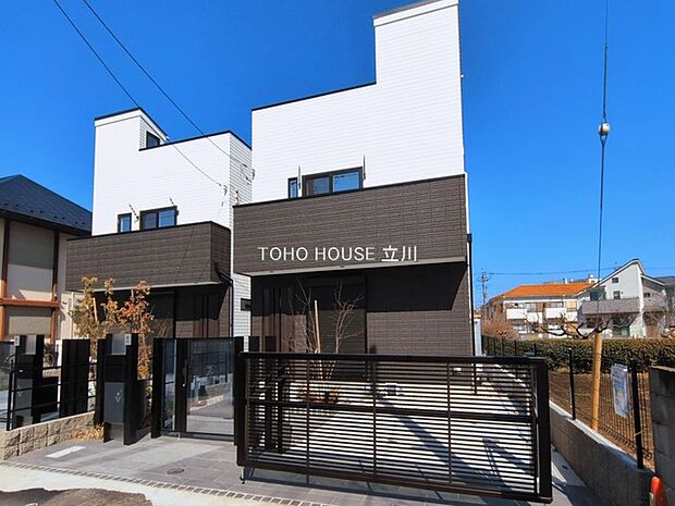 物件外観 (2026年03月05日撮影)