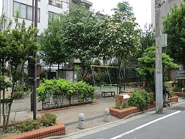 花見公園まで約681m