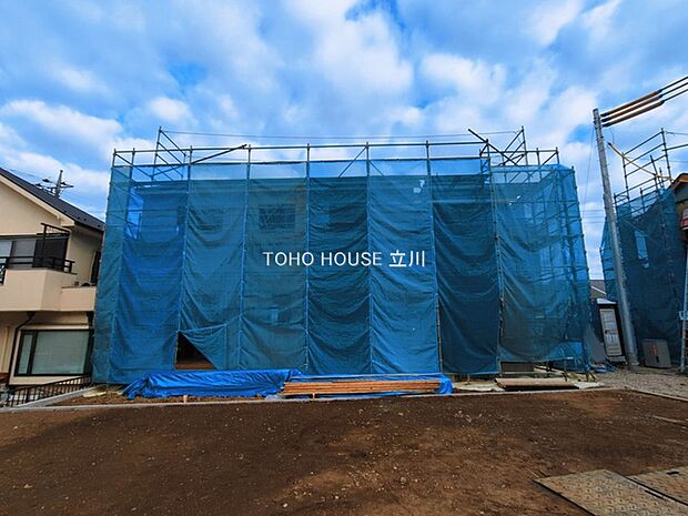 前面道路含む現地 (2026年03月09日撮影)