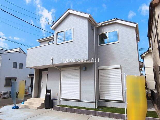 物件外観 (2026年03月09日撮影)