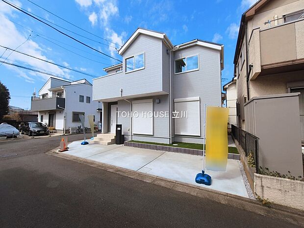 物件外観 (2026年03月09日撮影)