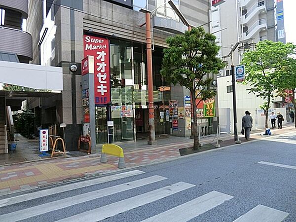 オオゼキ千歳烏山店まで約286m