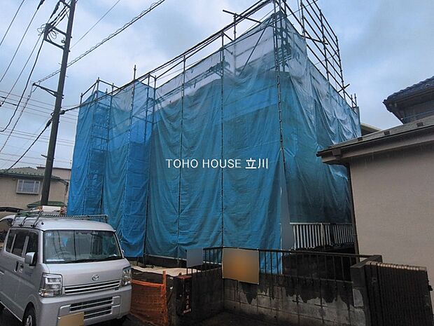 物件外観 (2026年03月03日撮影)