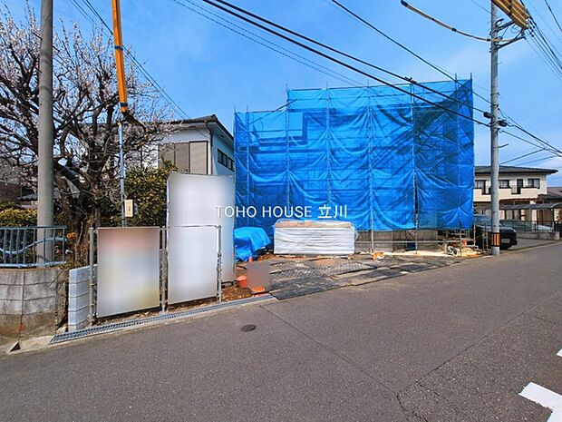 物件外観 (2026年03月18日撮影)