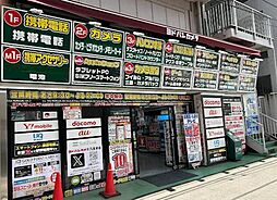 周辺施設の画像