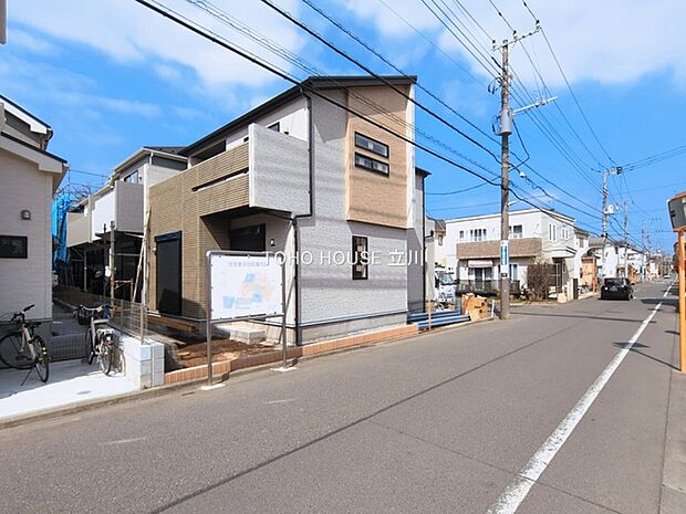 物件外観 (2026年03月17日撮影)