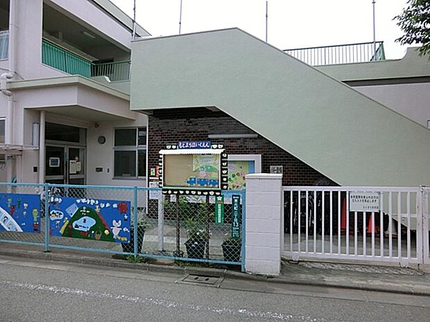 国分寺市立もとまち保育園まで約1546m