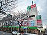 周辺：サミットストア三鷹市役所前店まで約598m