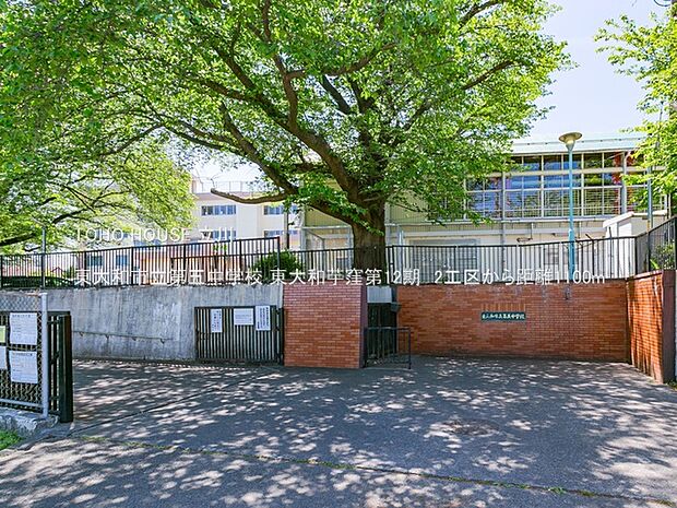 東大和市立第五中学校 1100m