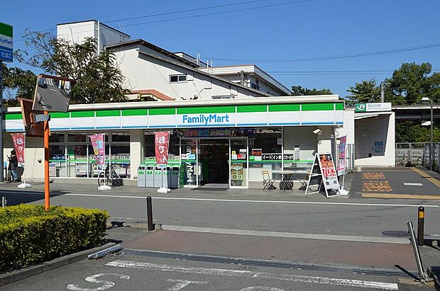 JR青梅線「西立川」駅まで約880m