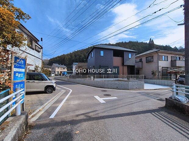 前面道路含む現地 (2026年03月19日撮影)