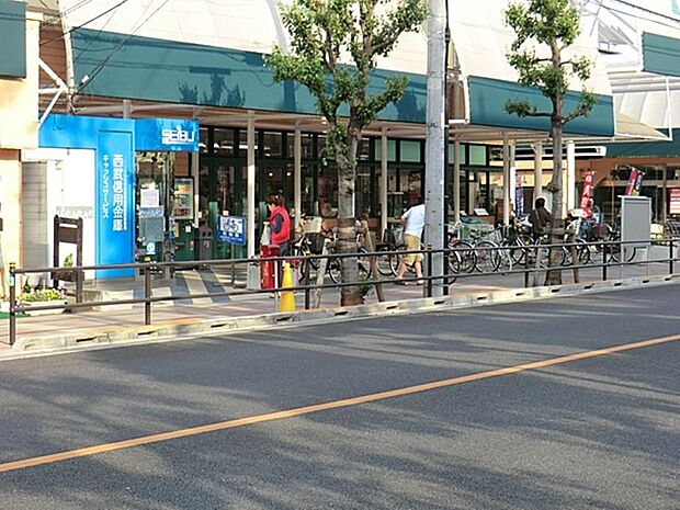 マルフジ南田園店まで約1422m