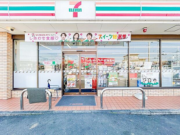 セブンイレブンあきるの小川店まで約1117m