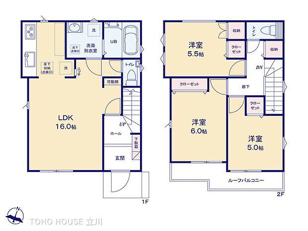 図面と異なる場合は現況を優先