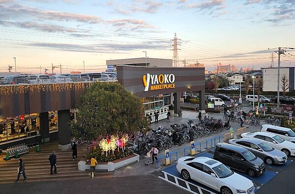 ヤオコー東大和店まで約669m